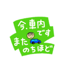 めがねさん。あいさつと表情、よく使う言葉（個別スタンプ：2）