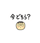 めがねさん。あいさつと表情、よく使う言葉（個別スタンプ：5）