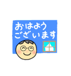 めがねさん。あいさつと表情、よく使う言葉（個別スタンプ：25）