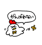 社畜鳥【仕事/辞めたい/働きたくない】（個別スタンプ：11）