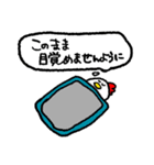 社畜鳥【仕事/辞めたい/働きたくない】（個別スタンプ：20）