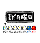 社畜鳥【仕事/辞めたい/働きたくない】（個別スタンプ：33）