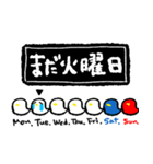 社畜鳥【仕事/辞めたい/働きたくない】（個別スタンプ：34）