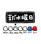 社畜鳥【仕事/辞めたい/働きたくない】（個別スタンプ：35）