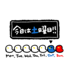 社畜鳥【仕事/辞めたい/働きたくない】（個別スタンプ：38）