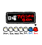 社畜鳥【仕事/辞めたい/働きたくない】（個別スタンプ：40）