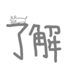 グレーのワニ（個別スタンプ：1）