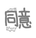 グレーのワニ（個別スタンプ：3）
