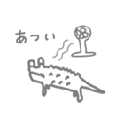 グレーのワニ（個別スタンプ：14）