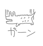 グレーのワニ（個別スタンプ：21）
