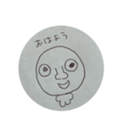 安川ぬん（個別スタンプ：3）