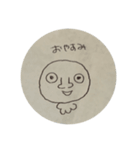 安川ぬん（個別スタンプ：4）