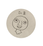 安川ぬん（個別スタンプ：6）