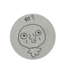 安川ぬん（個別スタンプ：8）