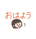 誰にでも使える！スタンプ（個別スタンプ：1）