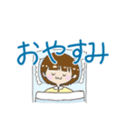 誰にでも使える！スタンプ（個別スタンプ：5）