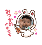 さくファミスタンプ（個別スタンプ：12）