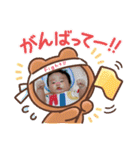 さくファミスタンプ（個別スタンプ：25）