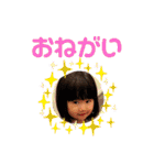 さくファミスタンプ（個別スタンプ：27）