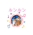 さくファミスタンプ（個別スタンプ：32）