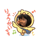 さくファミスタンプ（個別スタンプ：33）