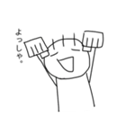 毛が3本くん 6（個別スタンプ：3）