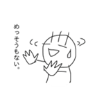 毛が3本くん 6（個別スタンプ：4）