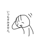 毛が3本くん 6（個別スタンプ：11）