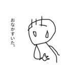 毛が3本くん 6（個別スタンプ：12）