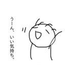 毛が3本くん 6（個別スタンプ：13）
