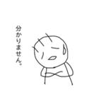 毛が3本くん 6（個別スタンプ：14）