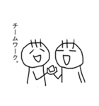 毛が3本くん 6（個別スタンプ：16）