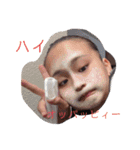 アホのオリジナルスタンプ（個別スタンプ：5）