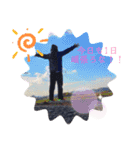 アホのオリジナルスタンプ（個別スタンプ：15）
