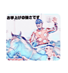 海外の競馬場その2（個別スタンプ：3）