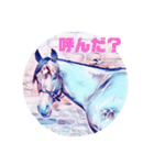 海外の競馬場その2（個別スタンプ：4）