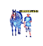 海外の競馬場その2（個別スタンプ：6）