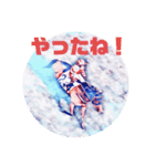 海外の競馬場その2（個別スタンプ：16）