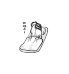 牡蠣クン（個別スタンプ：16）