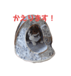 天真爛漫ランのスタンプ（個別スタンプ：8）