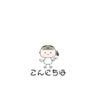 あまね 専用スタンプ（個別スタンプ：1）
