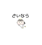 あまね 専用スタンプ（個別スタンプ：2）