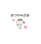 あまね 専用スタンプ（個別スタンプ：4）