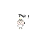 あまね 専用スタンプ（個別スタンプ：7）