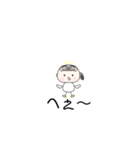 あまね 専用スタンプ（個別スタンプ：9）