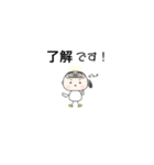 あまね 専用スタンプ（個別スタンプ：10）