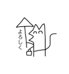 罪の意識に苛まれる天才画家（個別スタンプ：1）