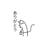 罪の意識に苛まれる天才画家（個別スタンプ：2）