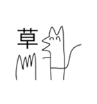 罪の意識に苛まれる天才画家（個別スタンプ：3）