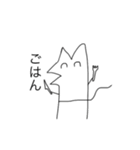 罪の意識に苛まれる天才画家（個別スタンプ：4）